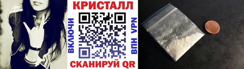 где продают Брянск Amphetamine 98%
