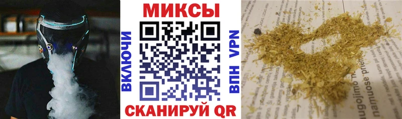 маркетплейс формула  Брянск  БУТИРАТ BDO 