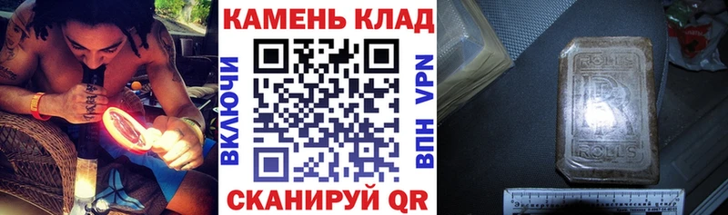 ГАШ индика сатива Брянск