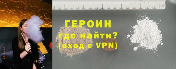 амф Михайловск