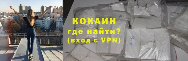 меф VHQ Абаза