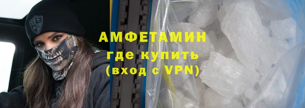 COCAINE Алексеевка
