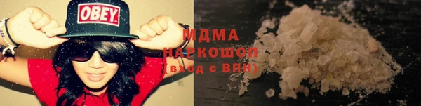 прущий лед Алзамай