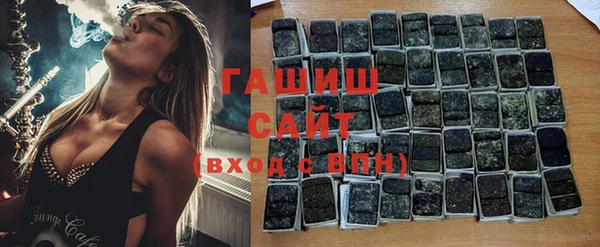 прущий лед Михайловка