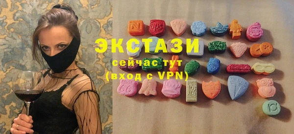 прущий лед Алзамай