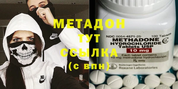 хмурый Алексин