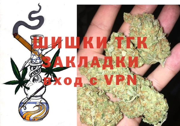 spice Абинск