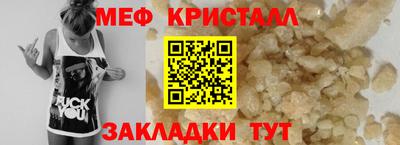 героин Балашиха