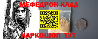 хмурый Балаково