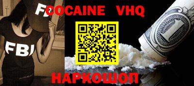 хмурый Балаково