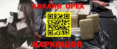 хмурый Балаково