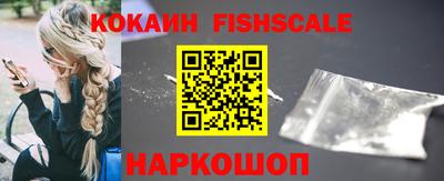героин Балашиха
