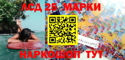 хмурый Балаково