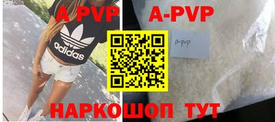 хмурый Балаково
