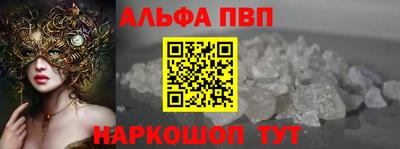 героин Балашиха