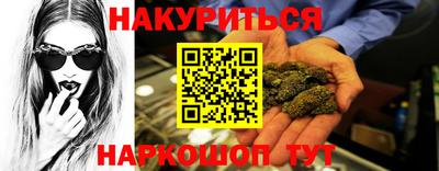 героин Балашиха