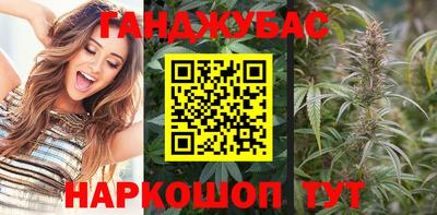 героин Балашиха