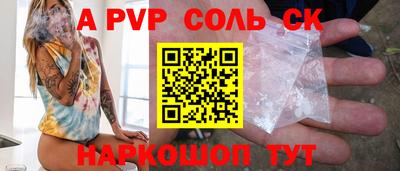 героин Балашиха