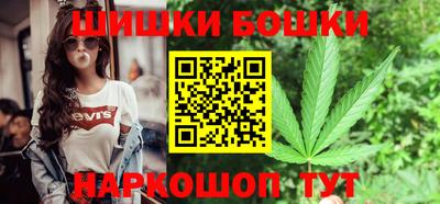 хмурый Балаково