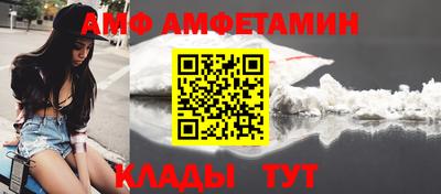 героин Балашиха