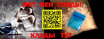 хмурый Балаково