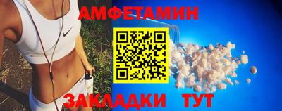 героин Балашиха