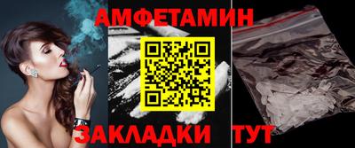героин Балашиха