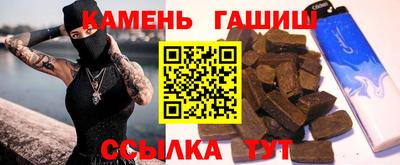 героин Балашиха