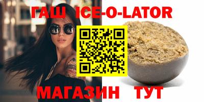 хмурый Балаково