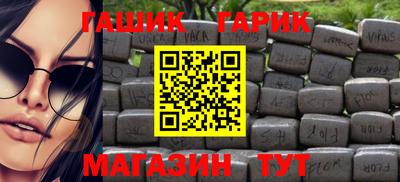 героин Балашиха
