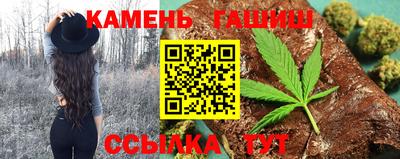 хмурый Балаково