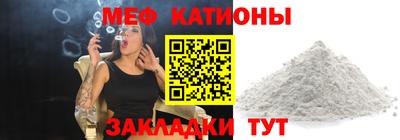 хмурый Балаково
