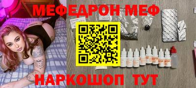хмурый Балаково
